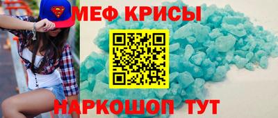 МДПВ Краснознаменск