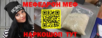 МДПВ Краснознаменск
