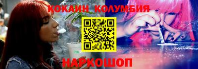 МДПВ Краснознаменск