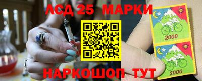 герыч Краснокаменск