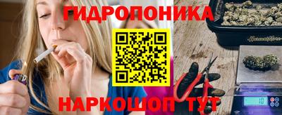 кокаин перу Краснодар