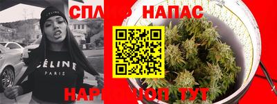 кокаин перу Краснодар