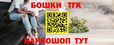 МДПВ Краснознаменск