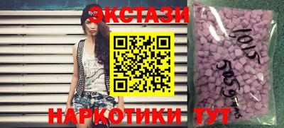 МДПВ Краснознаменск