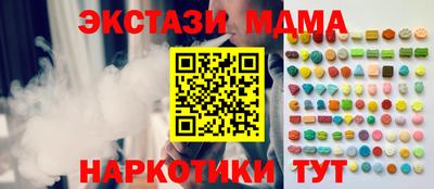 МДПВ Краснознаменск