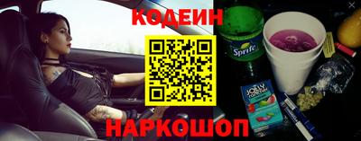 МДПВ Краснознаменск