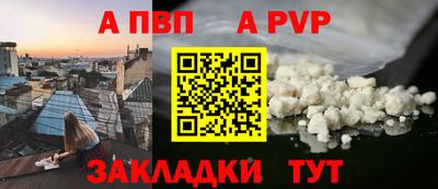 МДПВ Краснознаменск