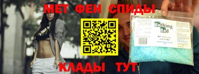 МДПВ Краснознаменск