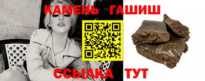 кокаин перу Краснодар