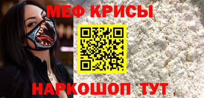 герыч Краснокаменск